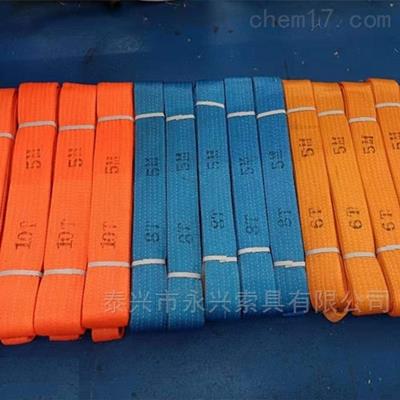 高強(qiáng)滌綸吊裝帶